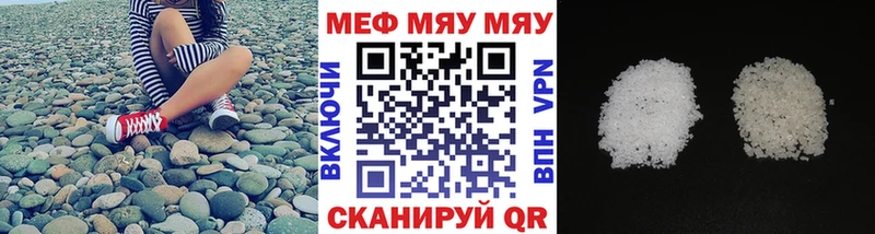Какие есть наркотики Апатиты Alpha-PVP  Конопля  МЕФ  Гашиш  COCAIN 