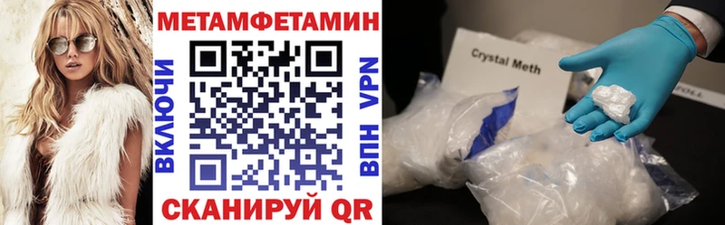 АМФ 98%  купить наркотики цена  MEGA онион  Апатиты 