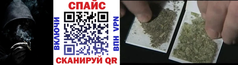 БУТИРАТ жидкий экстази  mega как войти  Апатиты 