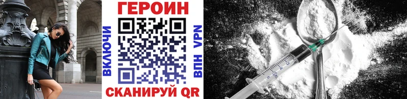 ссылка на мегу зеркало  Апатиты  Героин белый  даркнет сайт 