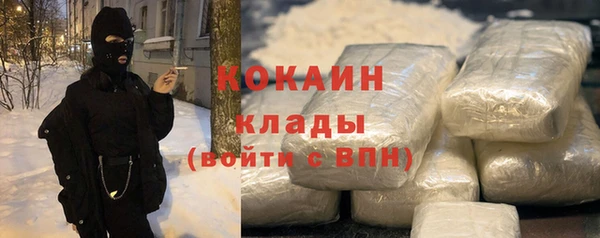 а пвп мука Семикаракорск
