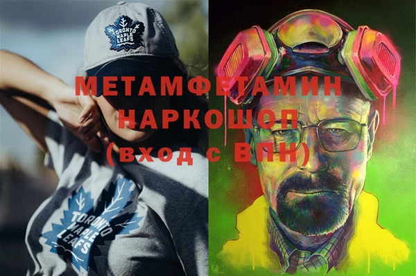 mix Семёнов