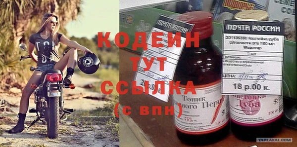 скорость Алзамай