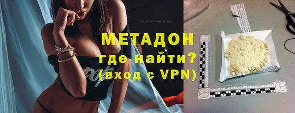 прущие крисы Алексин
