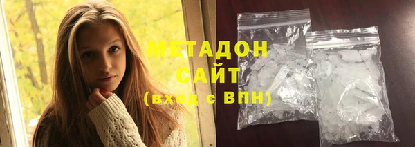 прущие крисы Алексин