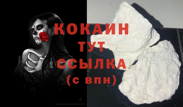 прущий лед Алексеевка