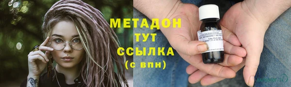 прущий лед Алексеевка