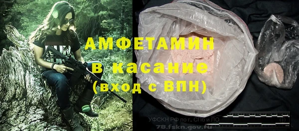 скорость Алзамай