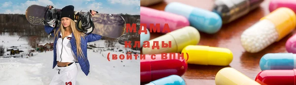 прущий лед Алексеевка