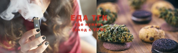 прущий лед Алексеевка