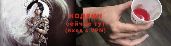 скорость Алзамай
