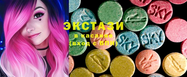 прущие крисы Алексин