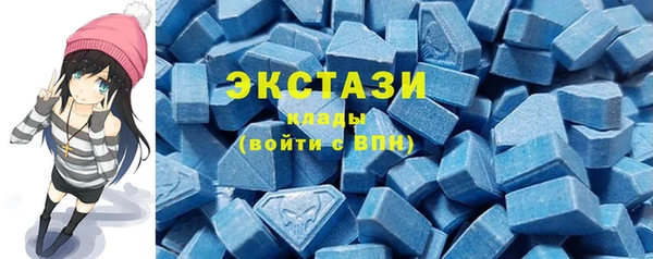 скорость Алзамай