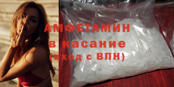 скорость Алзамай