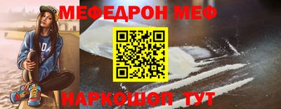 MDMA Абакан
