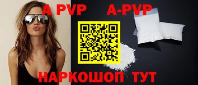 MDMA Абакан