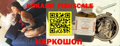 ALPHA PVP Азнакаево