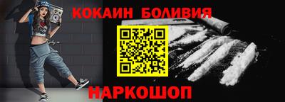 ALPHA PVP Азнакаево