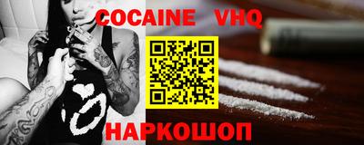 MDMA Абакан