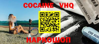 MDMA Абакан