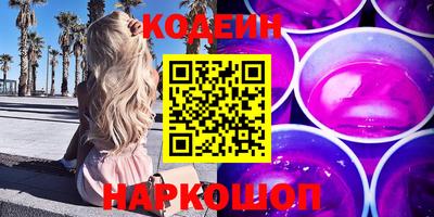 ALPHA PVP Азнакаево
