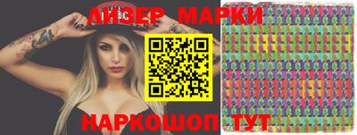 MDMA Абакан