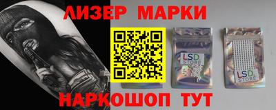 скорость Абинск