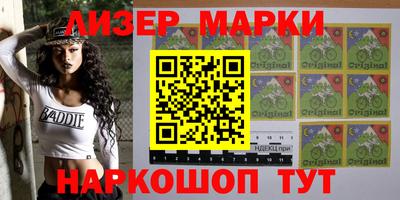 ALPHA PVP Азнакаево