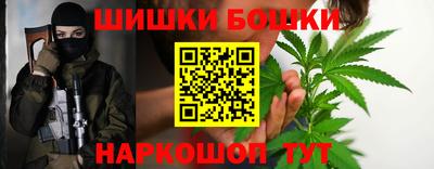 ALPHA PVP Азнакаево