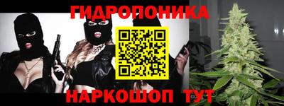 ALPHA PVP Азнакаево