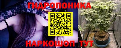 скорость Абинск