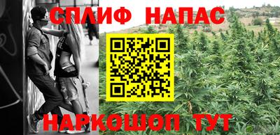 ALPHA PVP Азнакаево