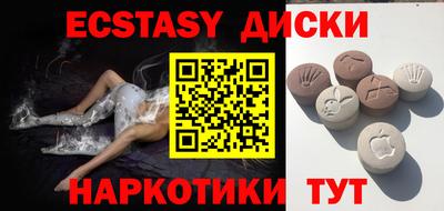ALPHA PVP Азнакаево