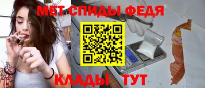 MDMA Абакан