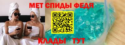 ALPHA PVP Азнакаево