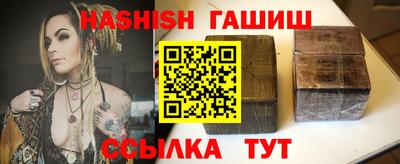 ALPHA PVP Азнакаево