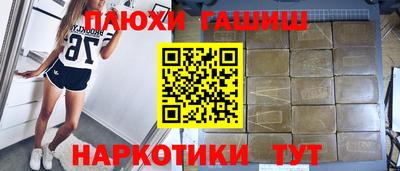 MDMA Абакан