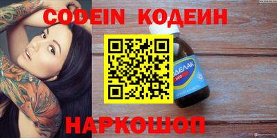 MDMA Абакан