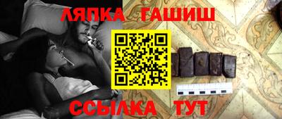 ALPHA PVP Азнакаево