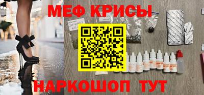 MDMA Абакан