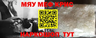 MDMA Абакан