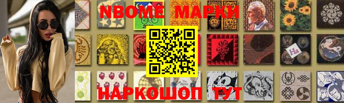 Лсд 25 экстази ecstasy  Вход с VPN  ЛСД экстази кислота  Апатиты 