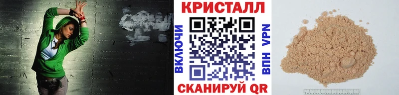 Метамфетамин винт  как найти наркотики  Апатиты 