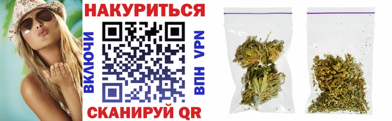 Бошки марихуана план  Апатиты 