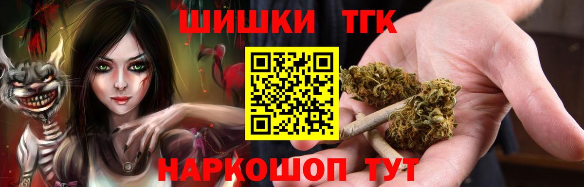Конопля ГИДРОПОН Апатиты
